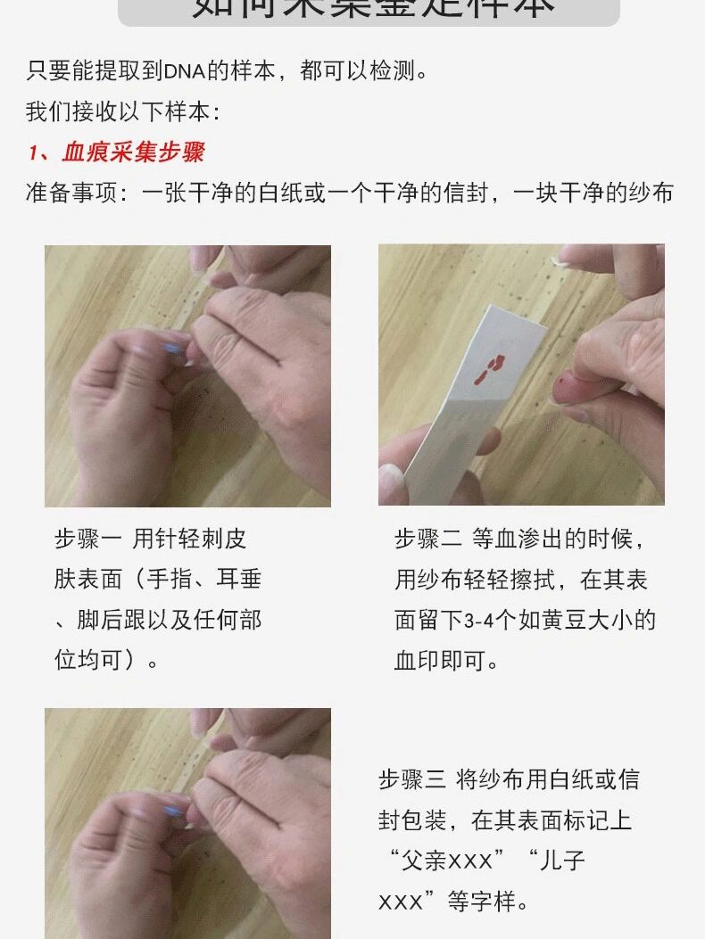 江西鹰潭连续五年开展水生生物监测记录信江生态变化(图1)
